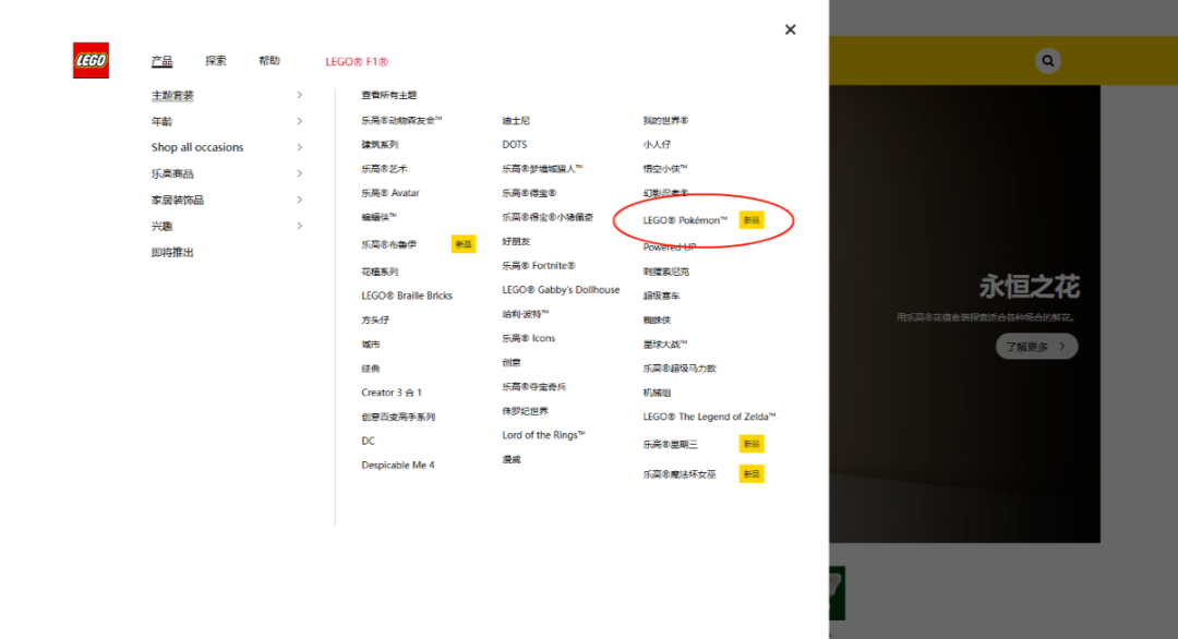 %title插图%num
