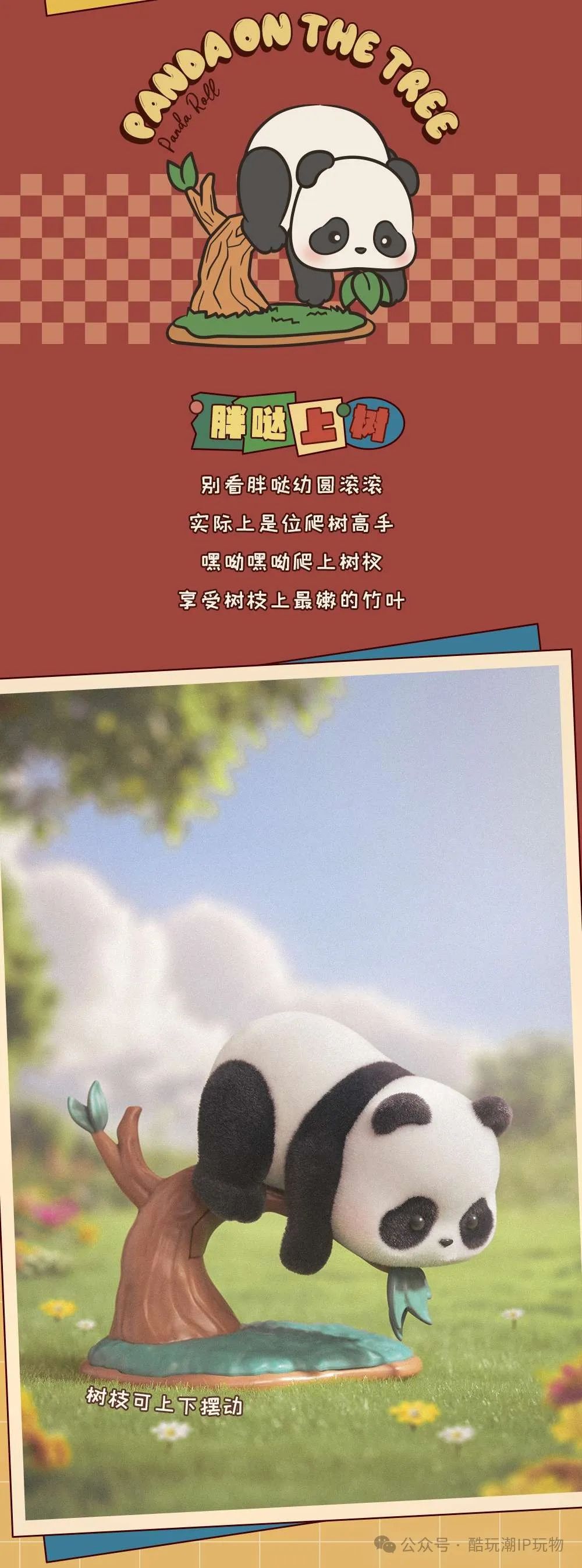 %title插图%num %title插图%num