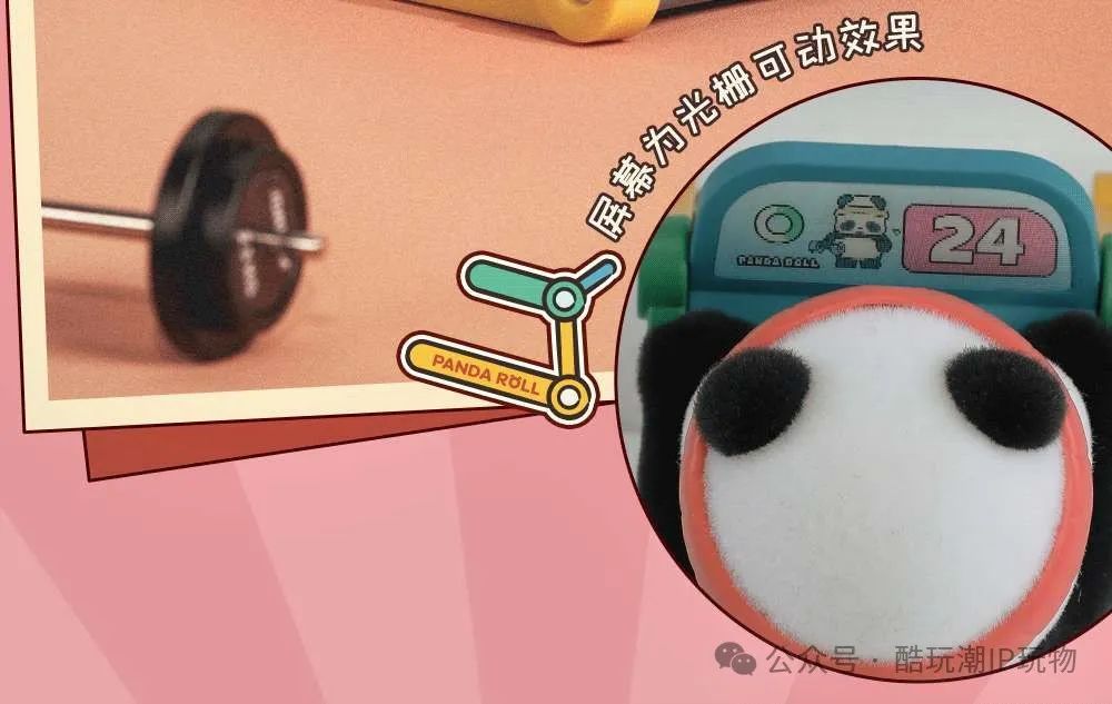%title插图%num %title插图%num