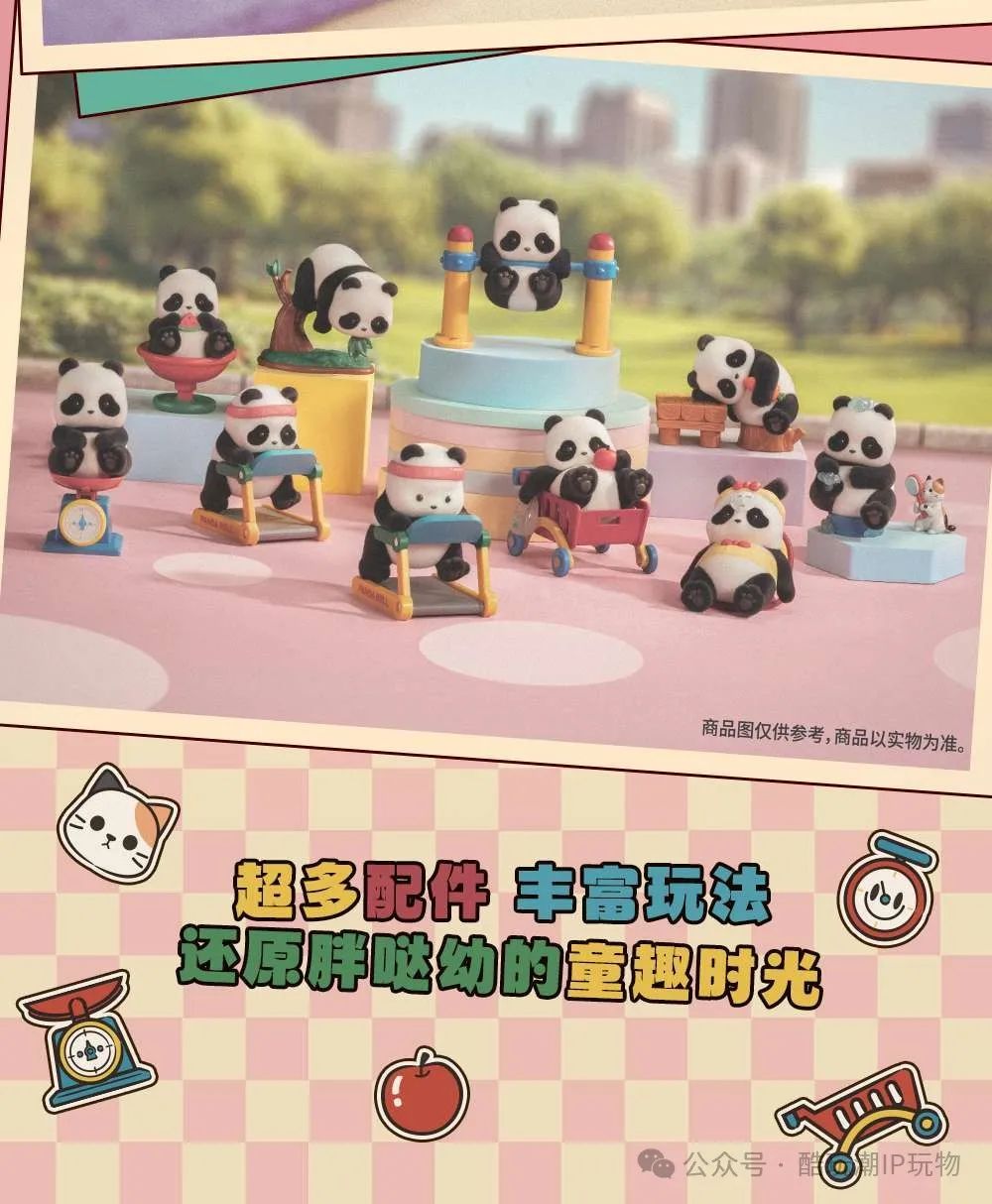 %title插图%num %title插图%num