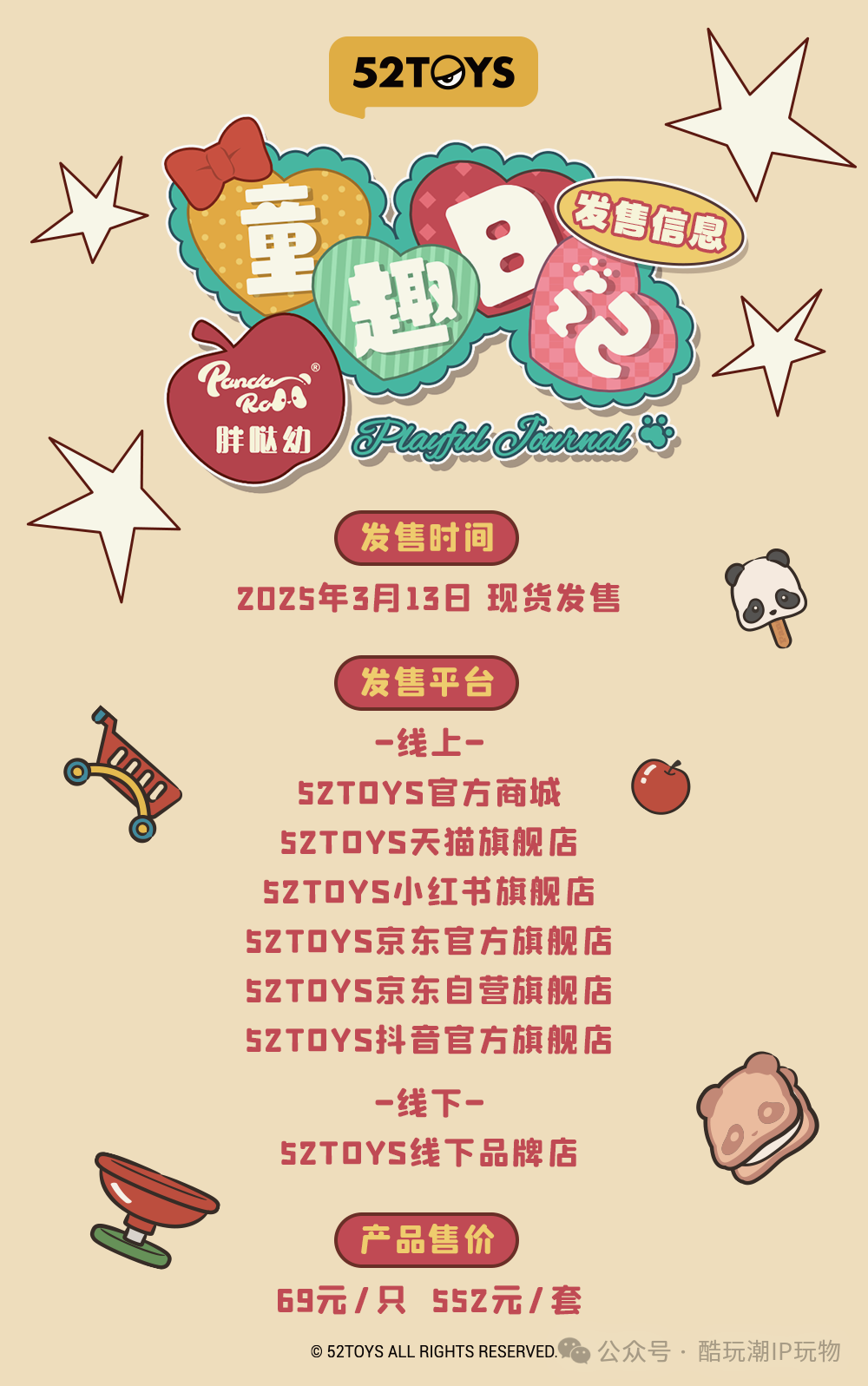 %title插图%num %title插图%num