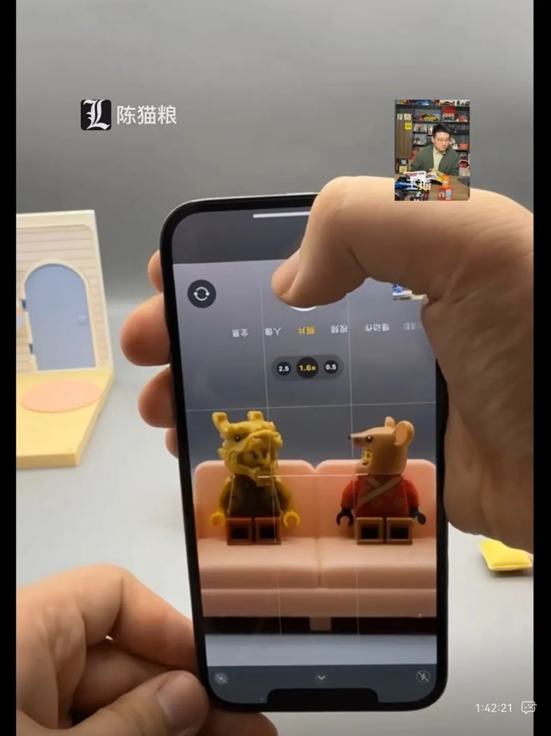 %title插图%num 对称线构图+三分线构图