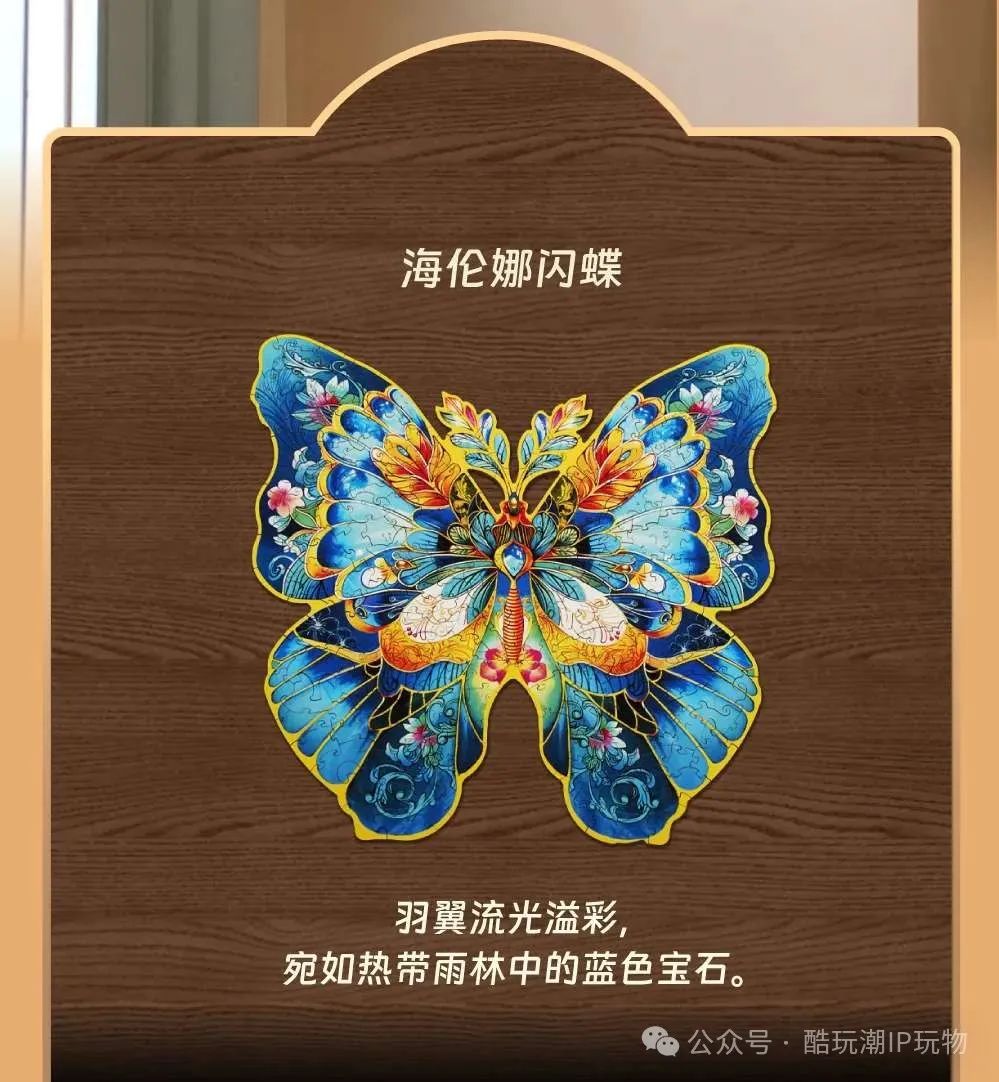 %title插图%num %title插图%num