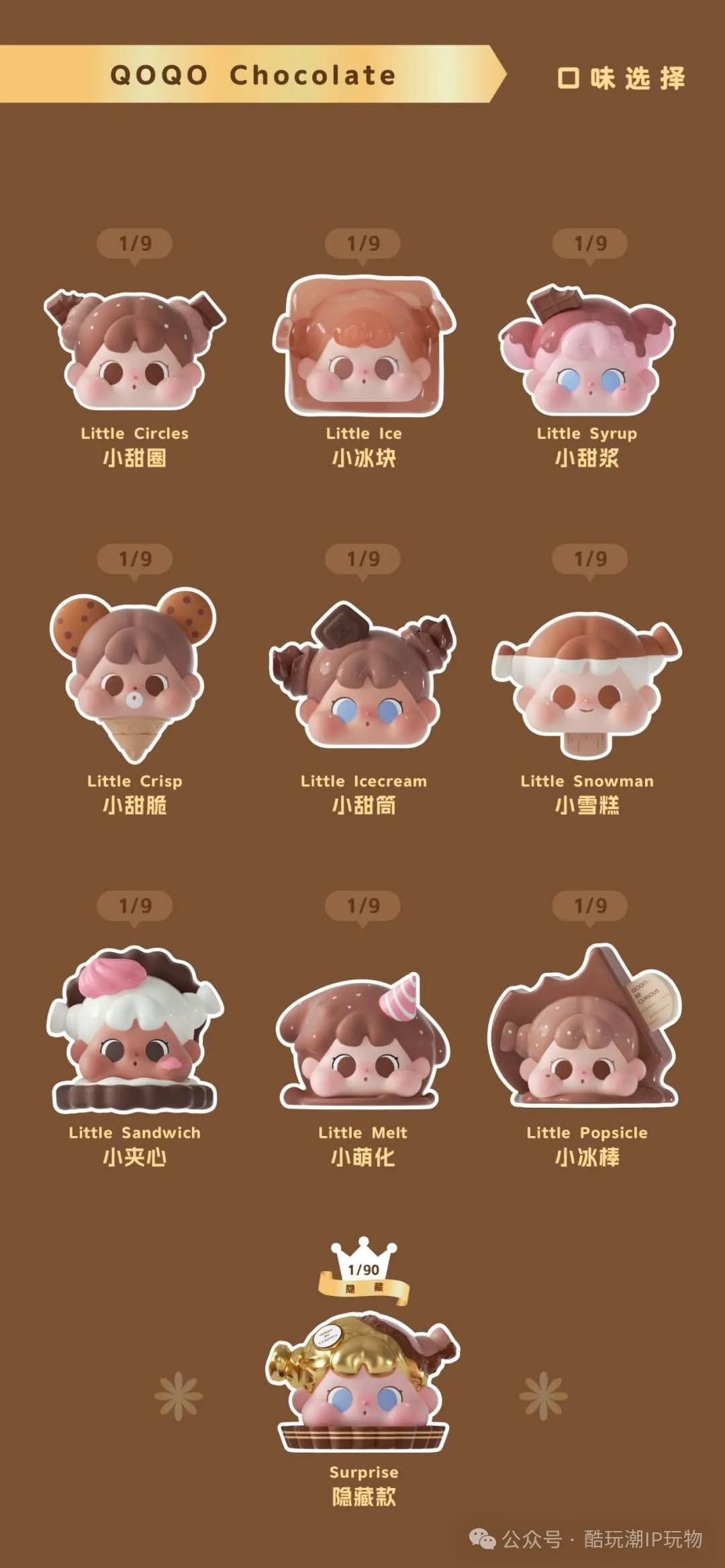 %title插图%num %title插图%num