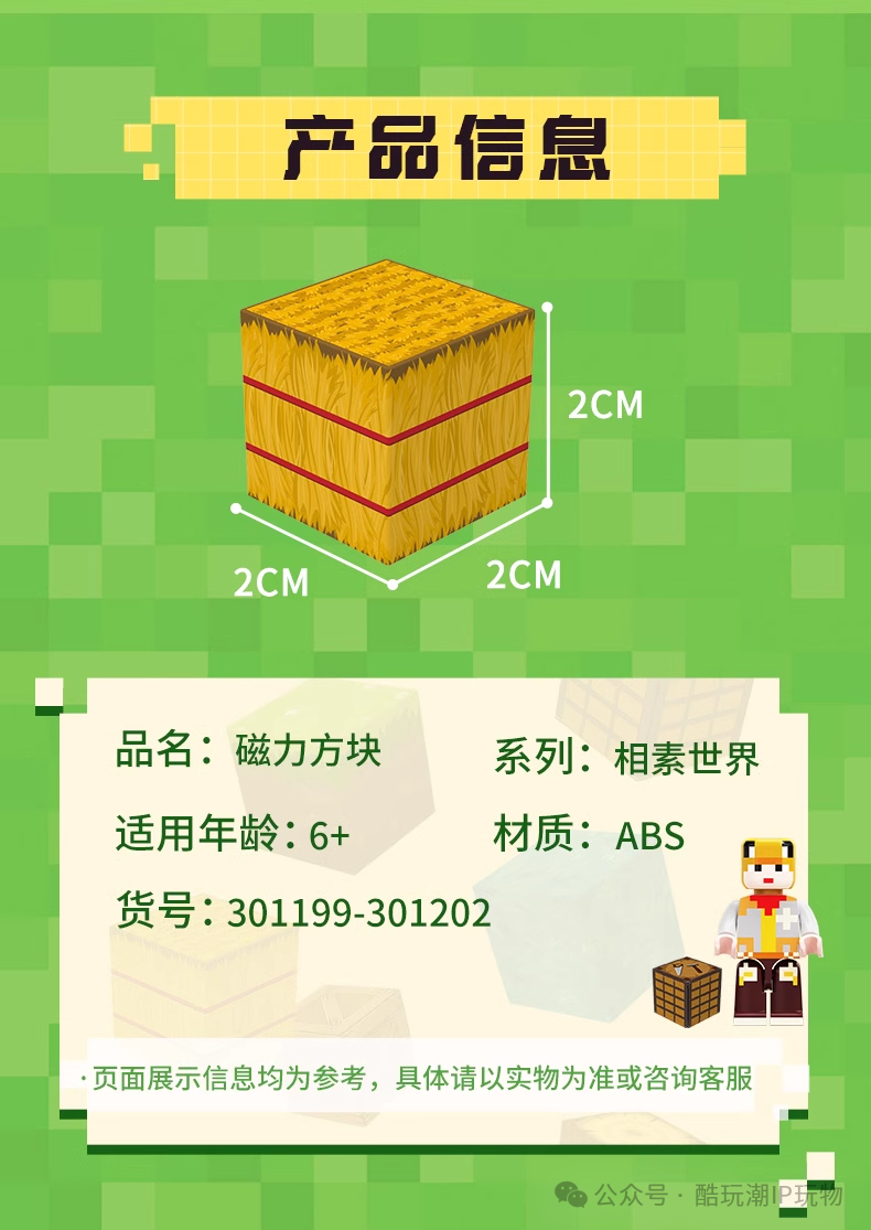 %title插图%num %title插图%num