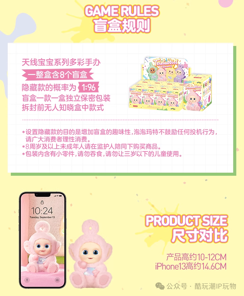 %title插图%num %title插图%num
