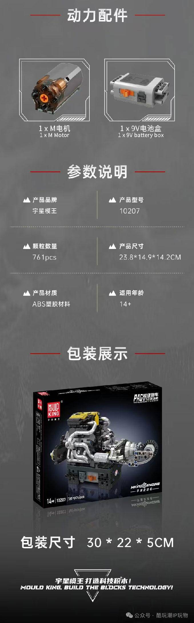 %title插图%num %title插图%num