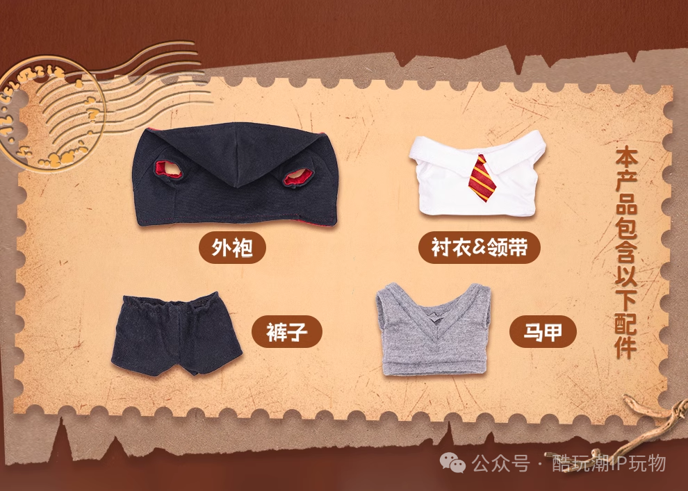 %title插图%num %title插图%num