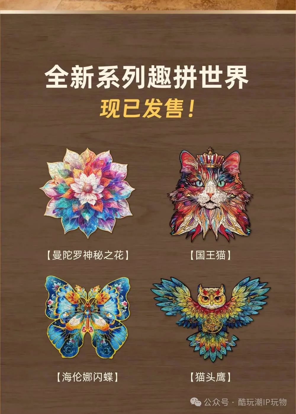 %title插图%num %title插图%num