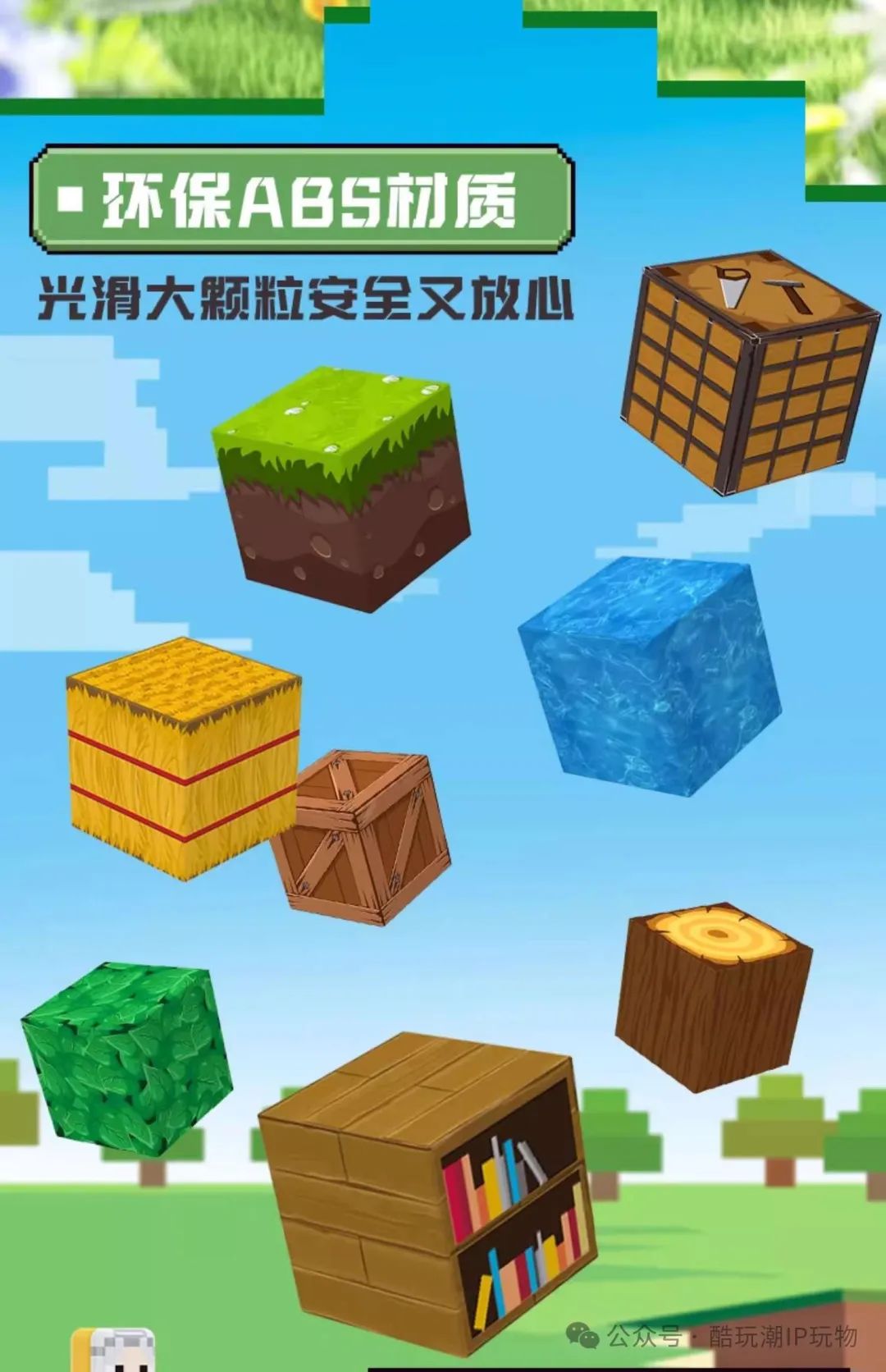 %title插图%num %title插图%num