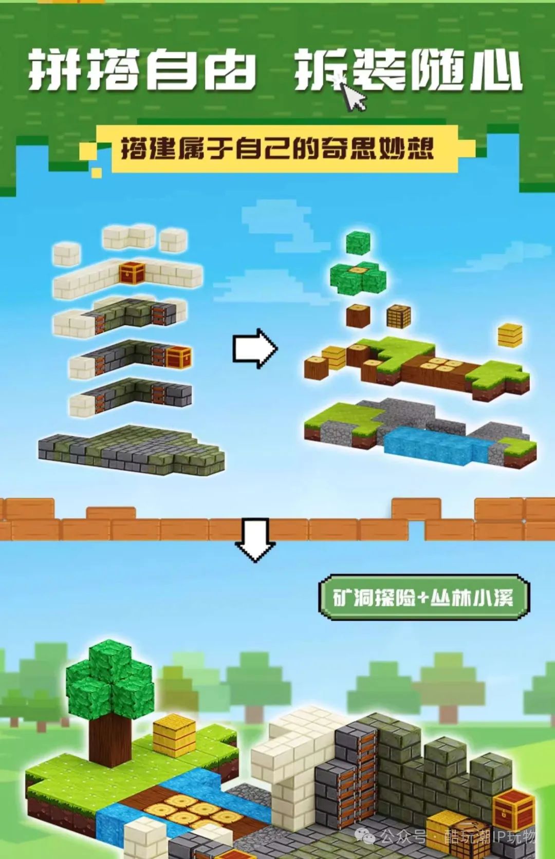 %title插图%num %title插图%num