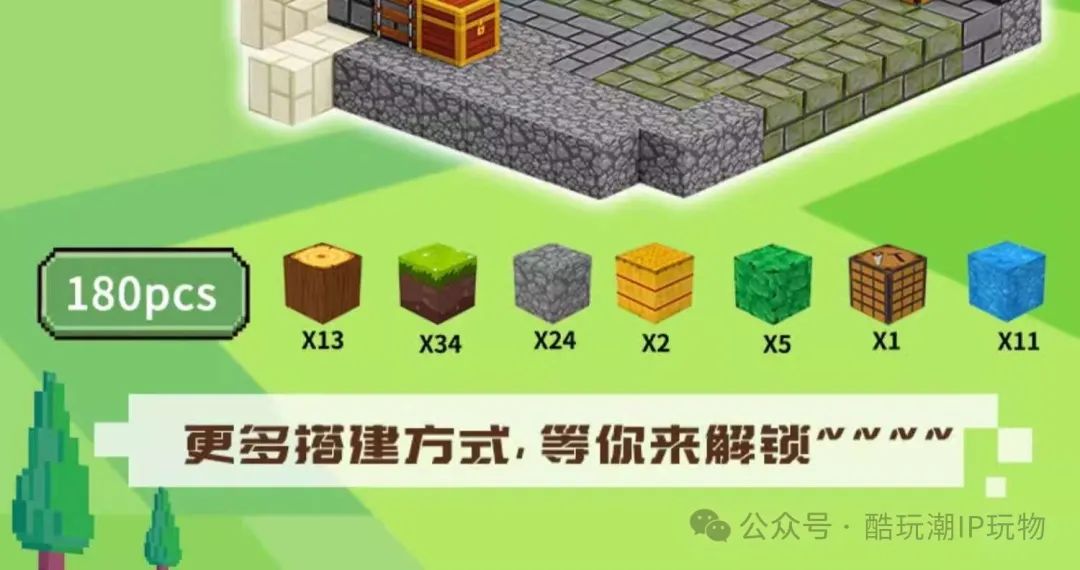%title插图%num %title插图%num