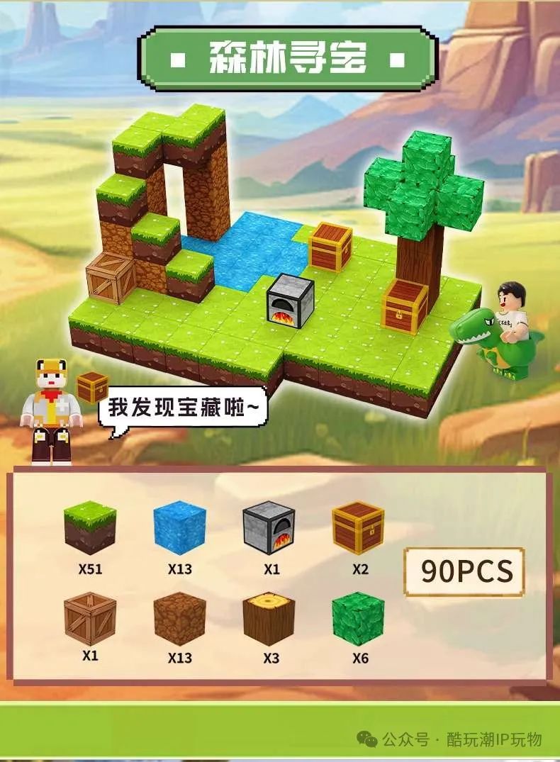 %title插图%num %title插图%num
