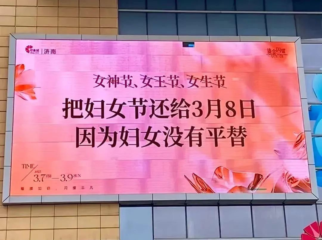 积木中的“她”力量：解码乐高积木女性主题进化史