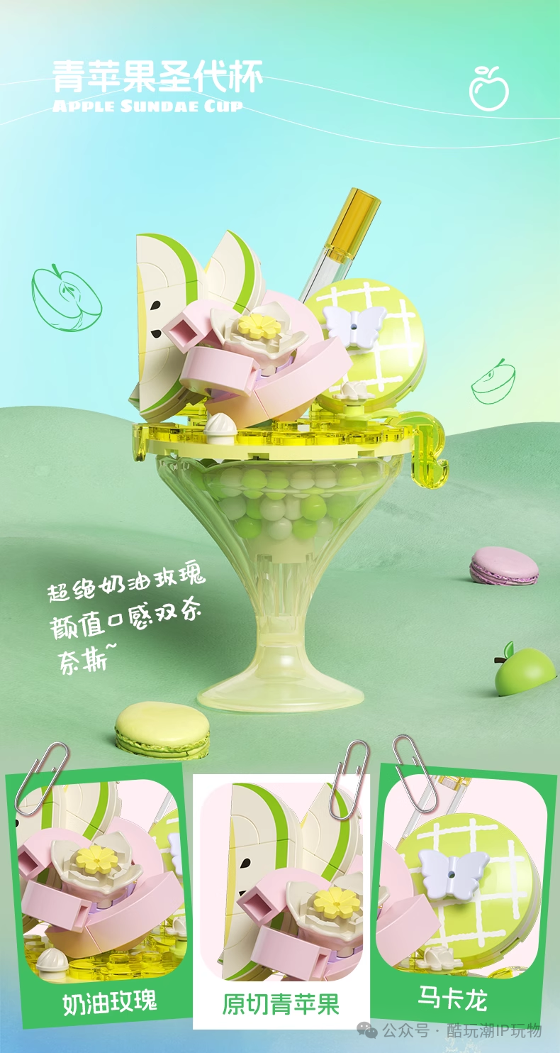 %title插图%num %title插图%num