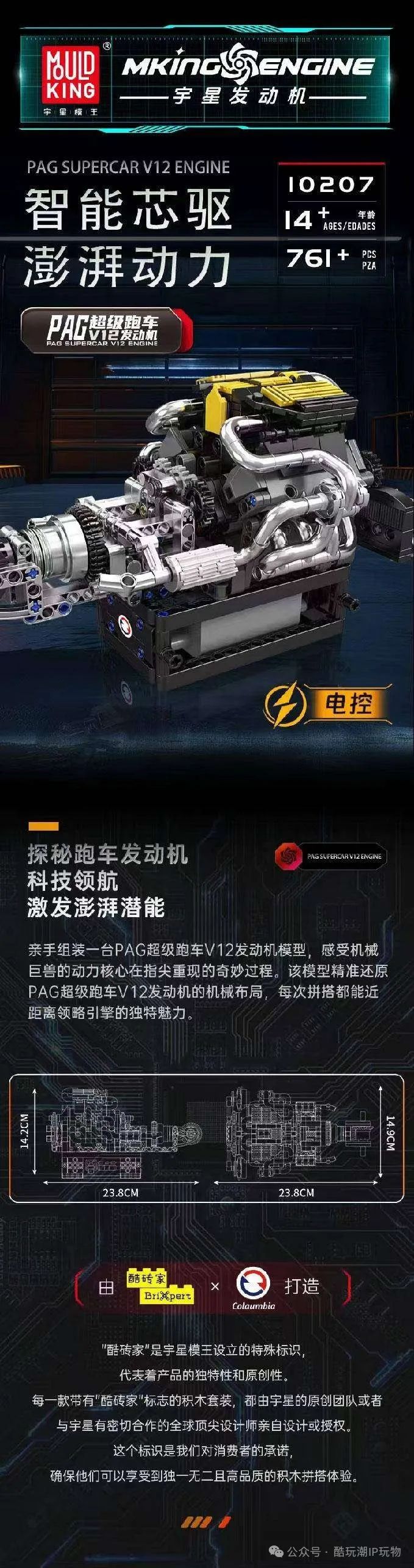 %title插图%num %title插图%num