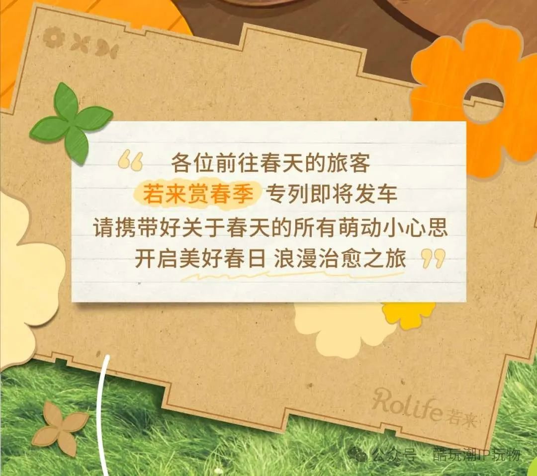%title插图%num %title插图%num