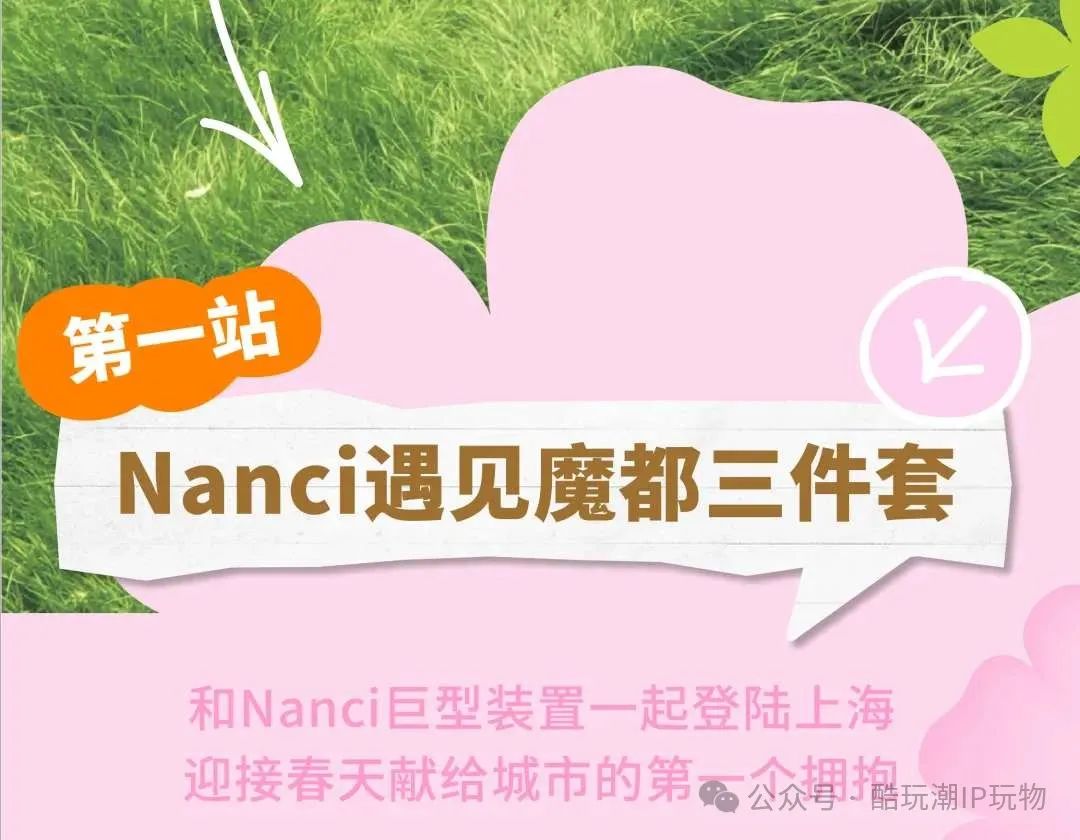 %title插图%num %title插图%num