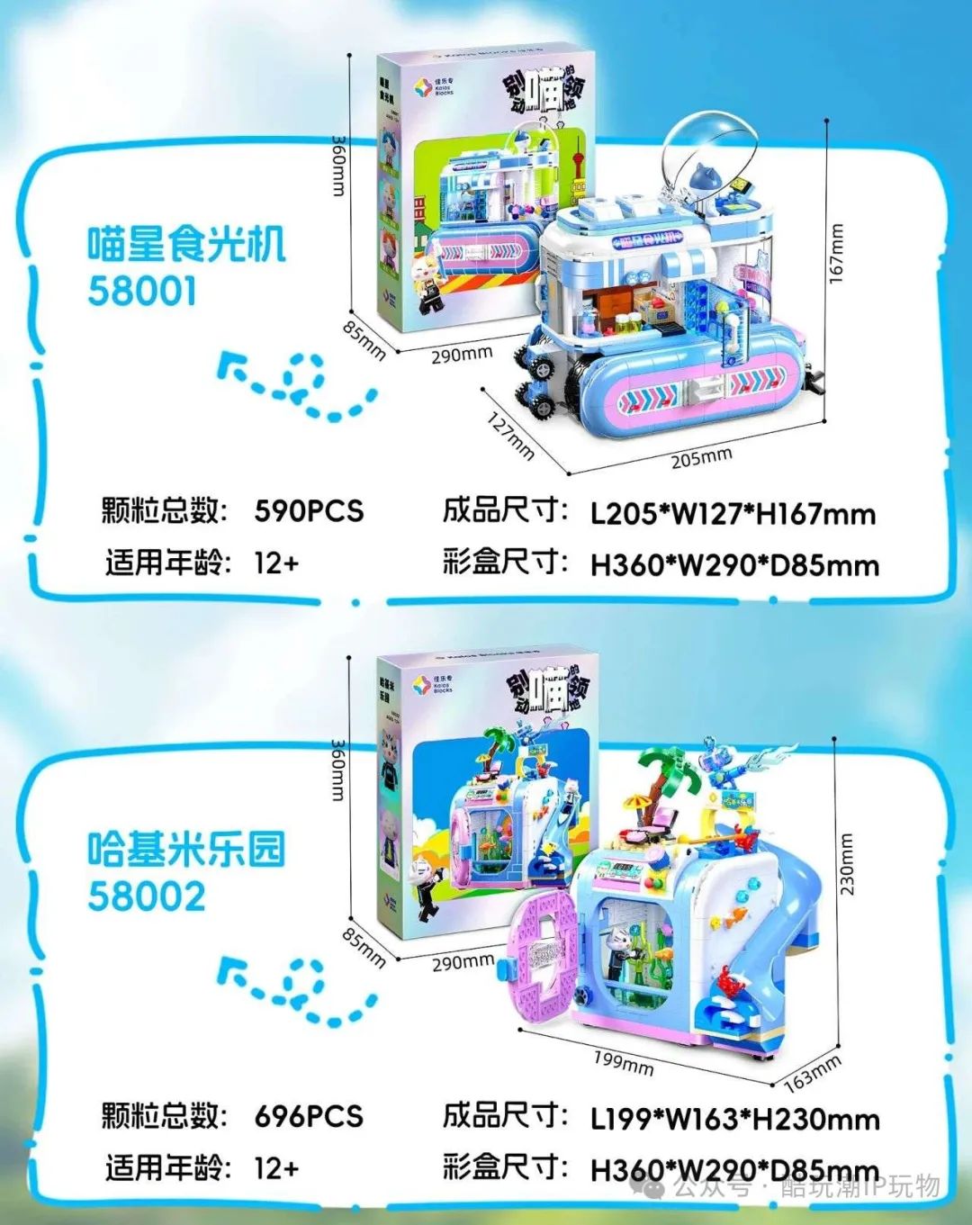 %title插图%num %title插图%num