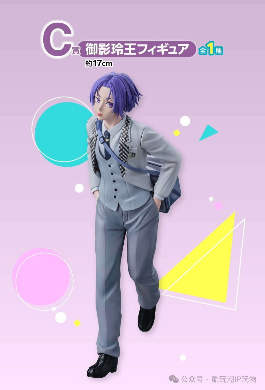 %title插图%num %title插图%num
