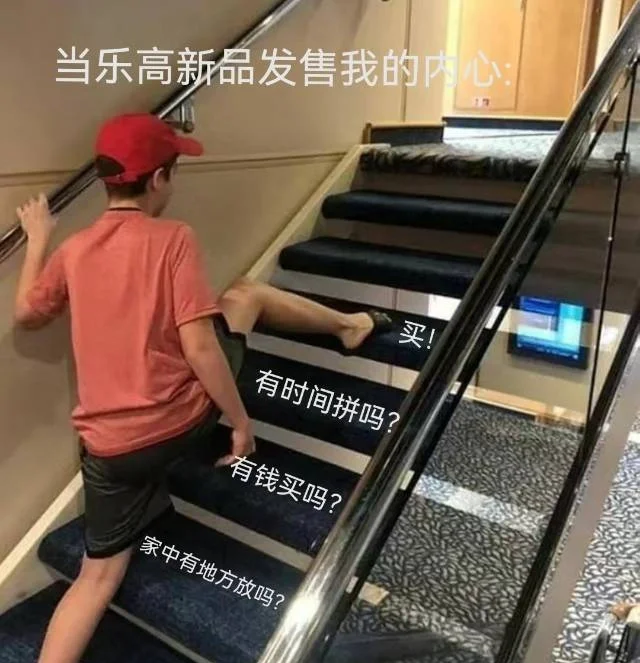 3月1日乐高新品大爆发！6大人仔必抢清单曝光！