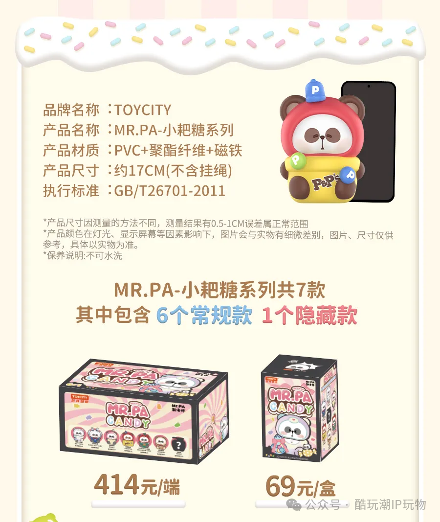 %title插图%num %title插图%num