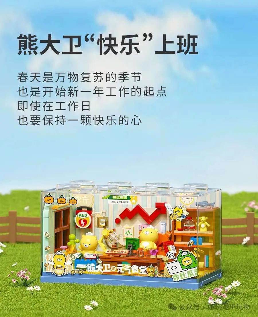 %title插图%num %title插图%num