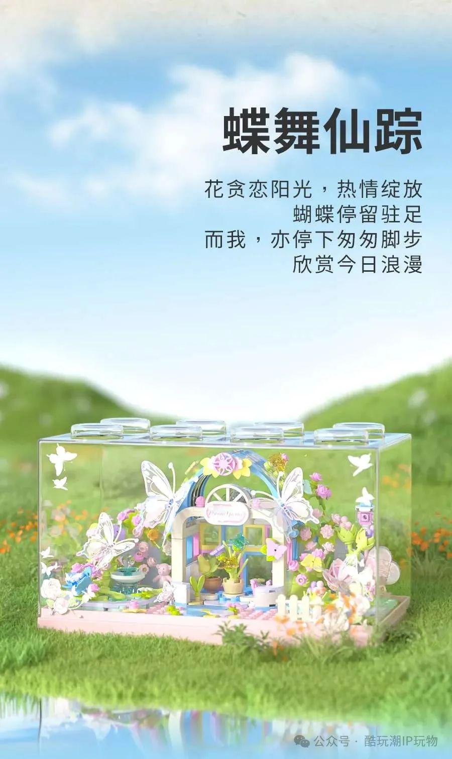 %title插图%num %title插图%num