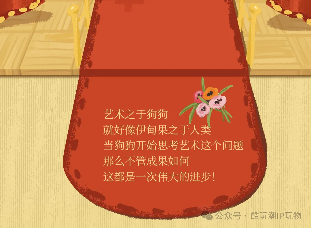%title插图%num %title插图%num