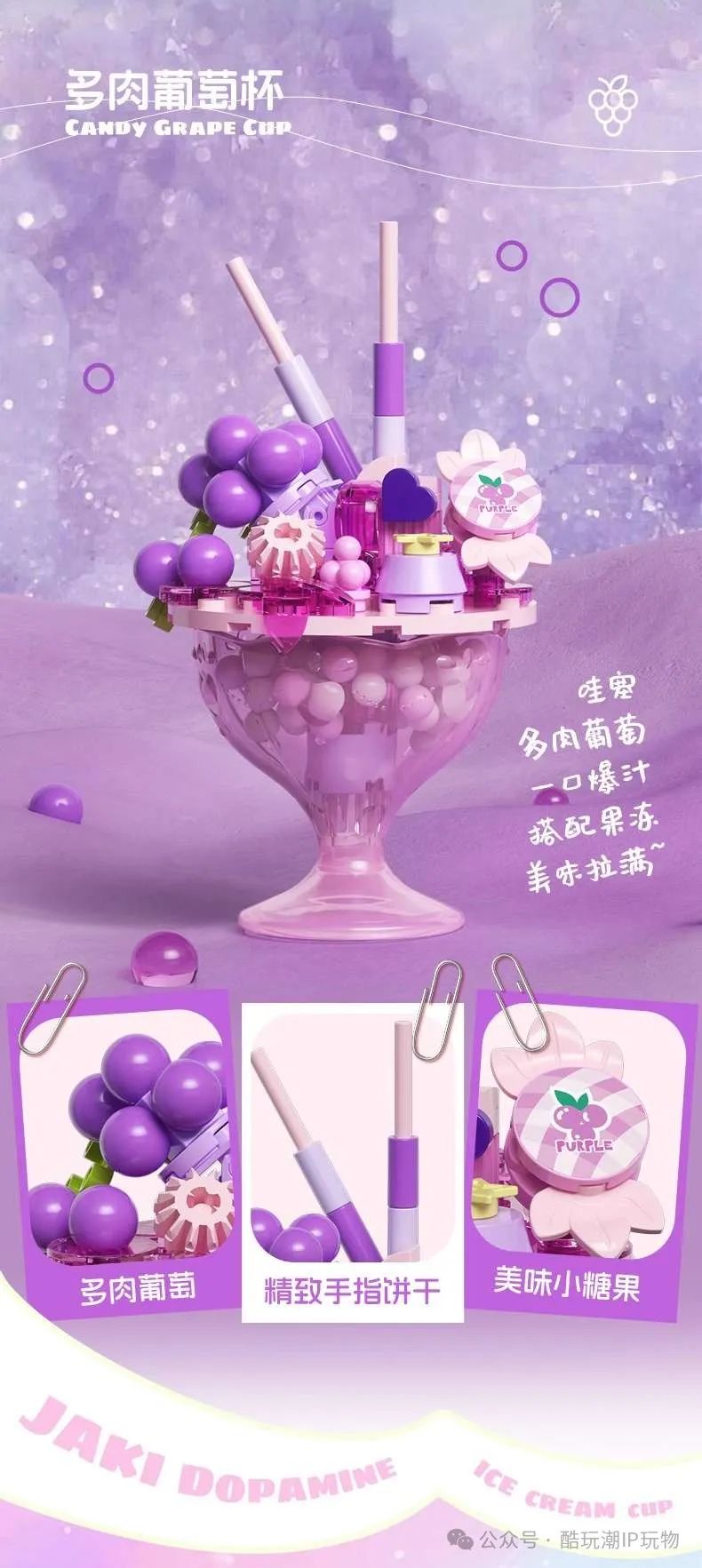 %title插图%num %title插图%num