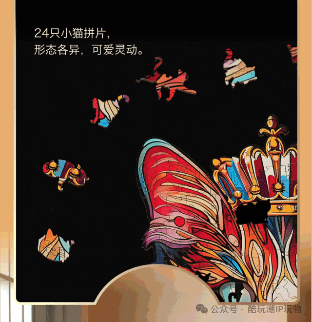 %title插图%num %title插图%num