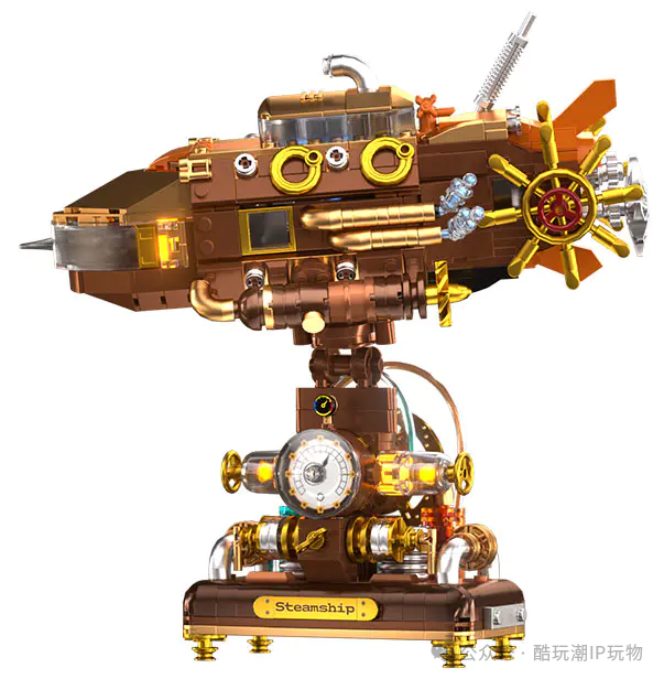 积木潮玩上新！深海蒸汽船、魔法狗、XXFu…剁手党速来！
