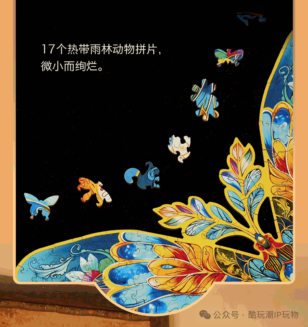 %title插图%num %title插图%num