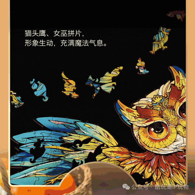 %title插图%num %title插图%num