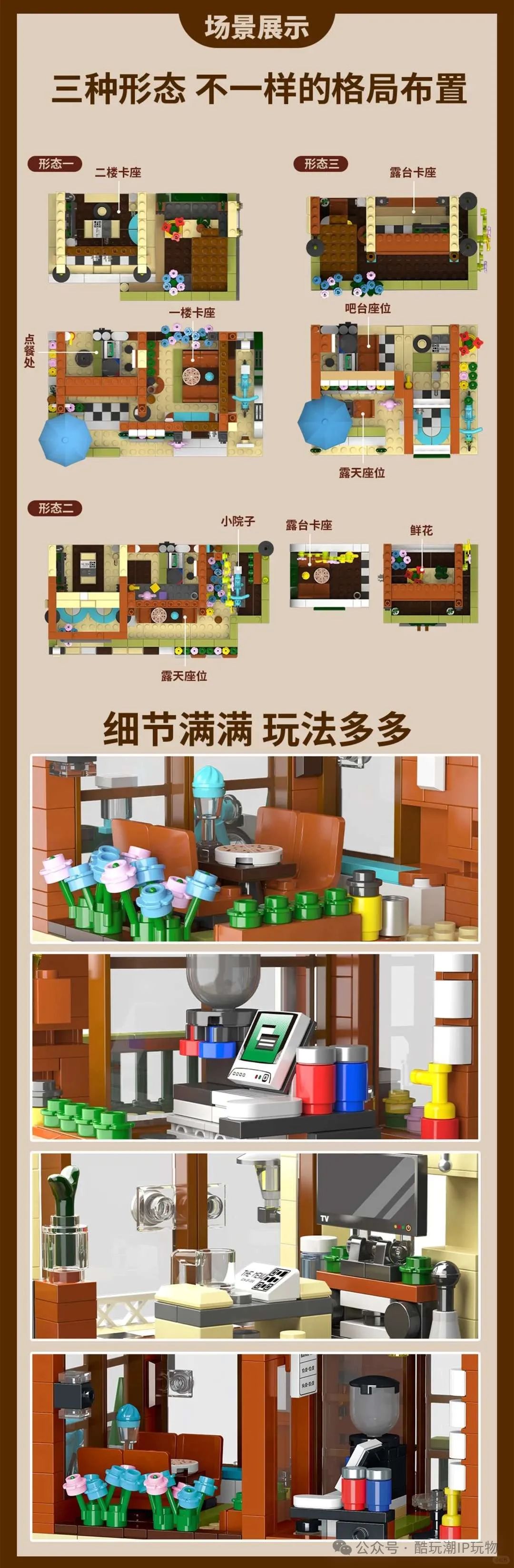 %title插图%num %title插图%num
