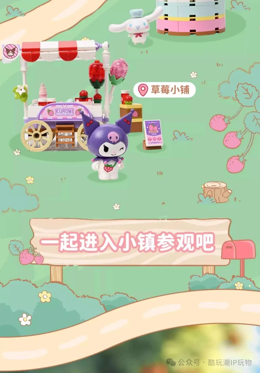 %title插图%num %title插图%num
