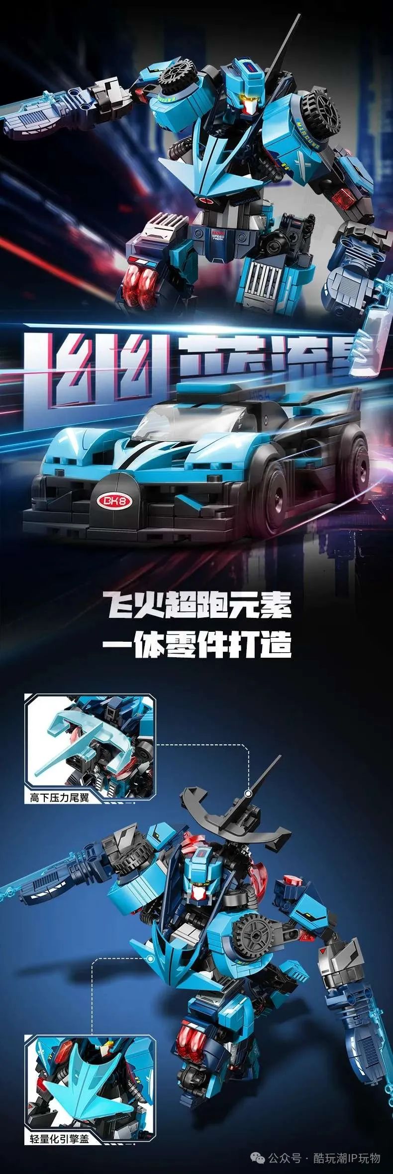 %title插图%num %title插图%num