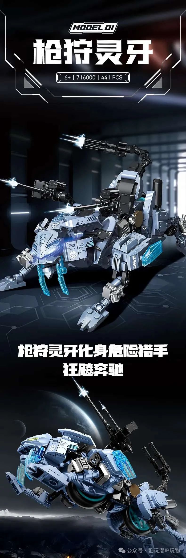 潮玩日报：今日上新，三丽鸥草莓小镇甜到心坎，初音未来泡面压萌化你！