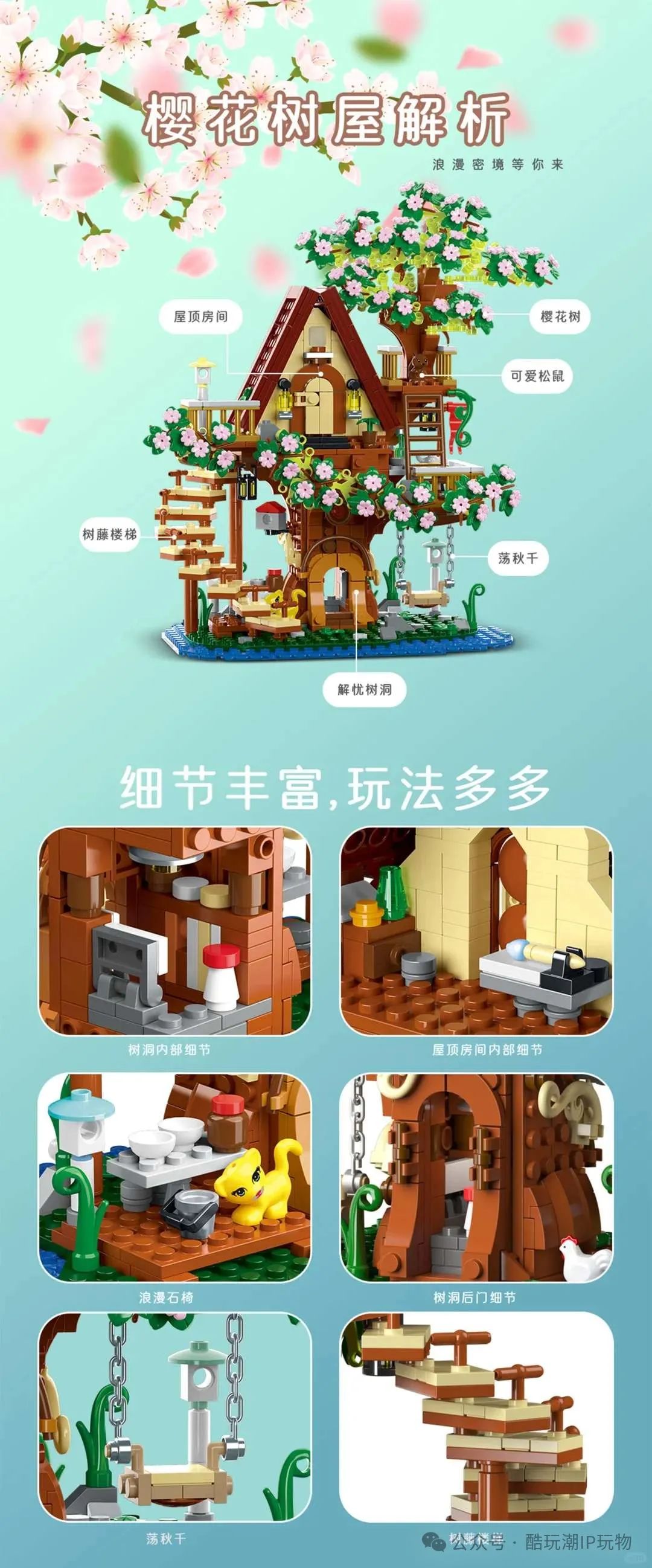 %title插图%num %title插图%num