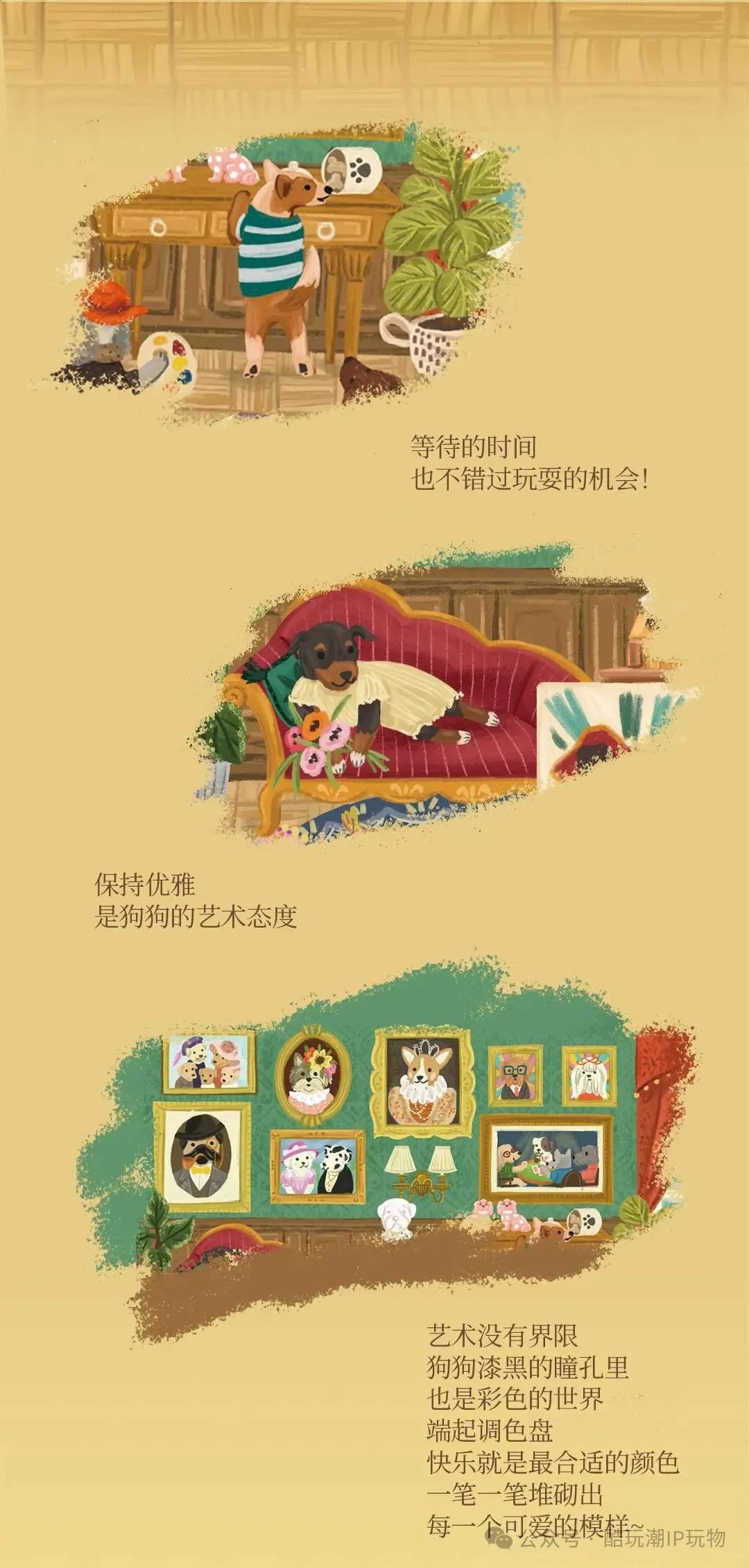 %title插图%num %title插图%num