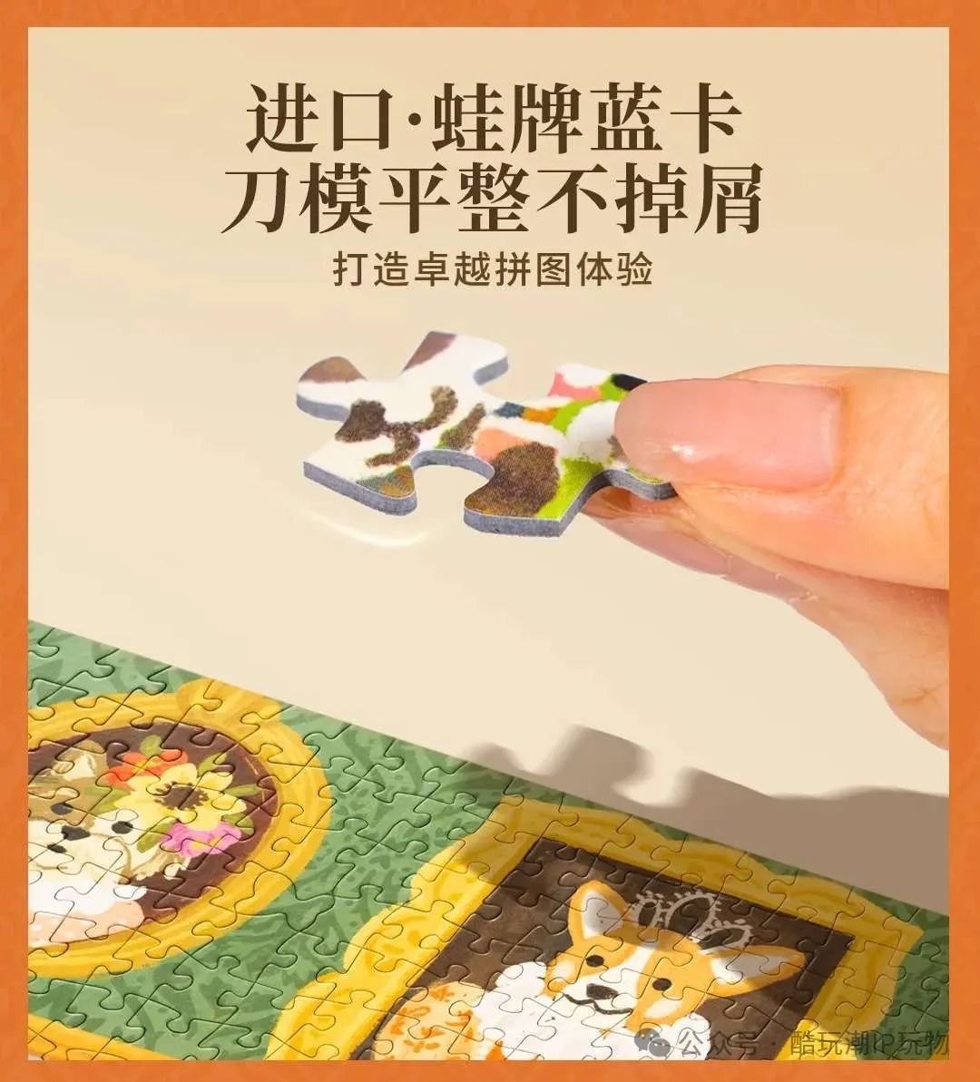 %title插图%num %title插图%num