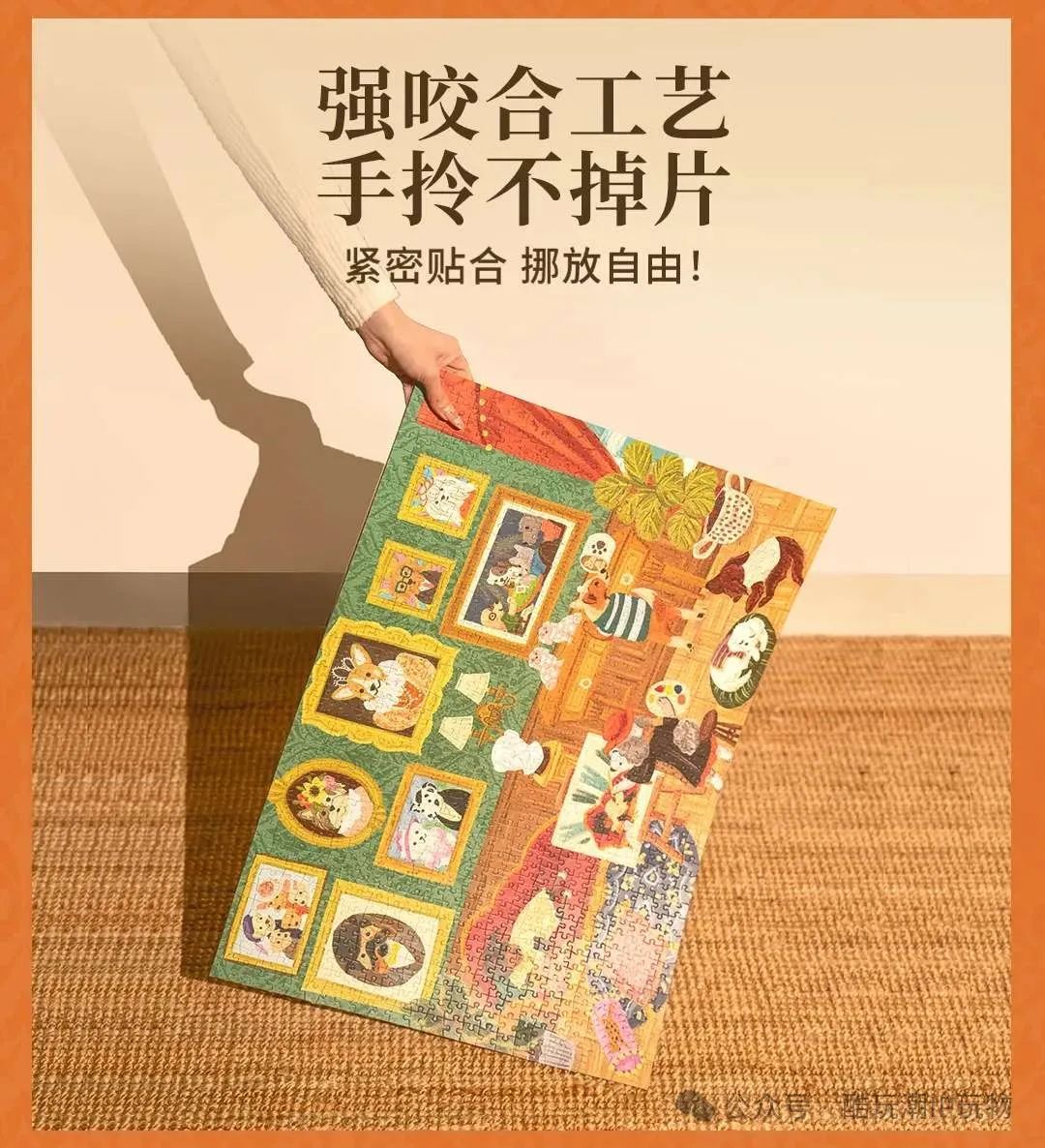 %title插图%num %title插图%num