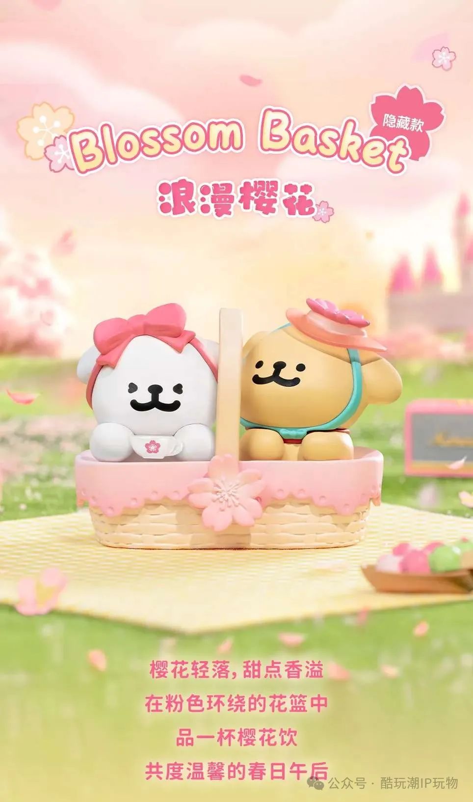 %title插图%num %title插图%num