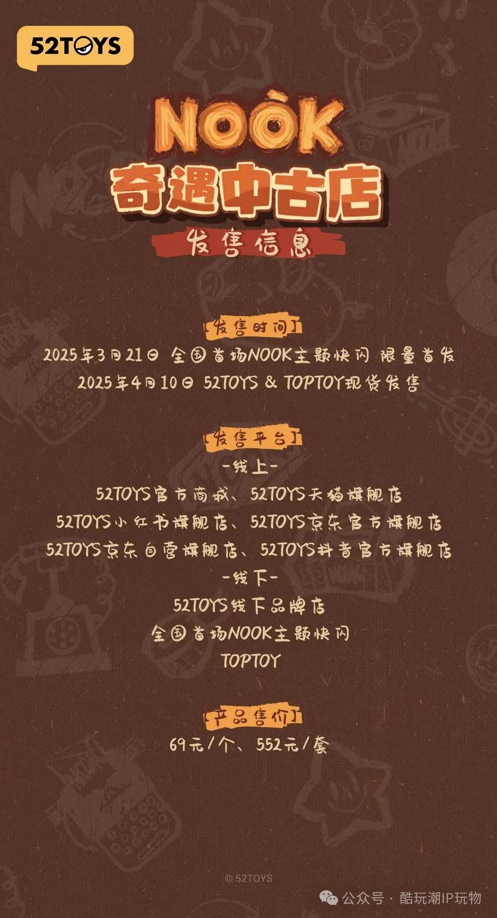 %title插图%num %title插图%num
