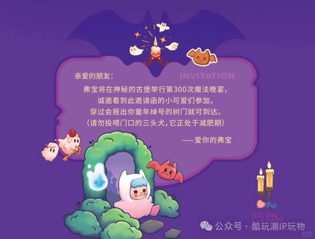 %title插图%num %title插图%num