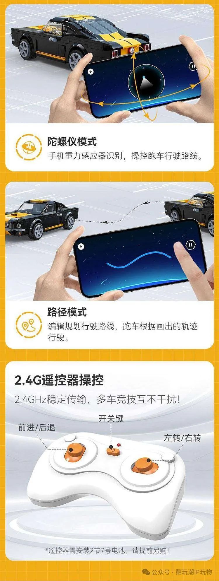 %title插图%num %title插图%num
