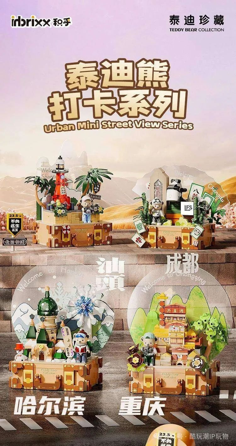 %title插图%num %title插图%num