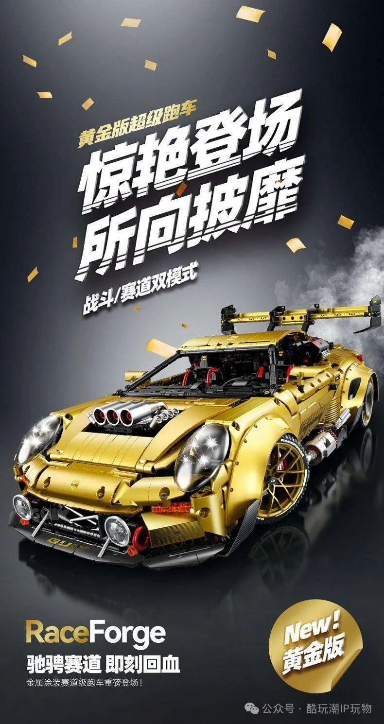 超精细版凯德·贝恩全身雕像，星战迷看了就想摆家里！