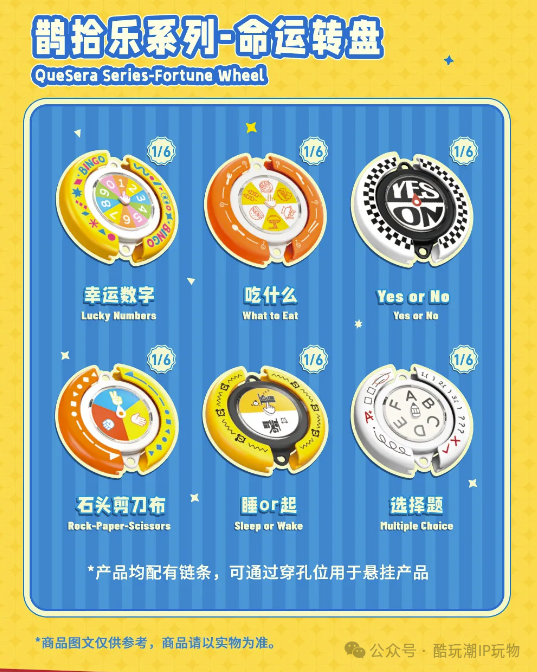 %title插图%num %title插图%num