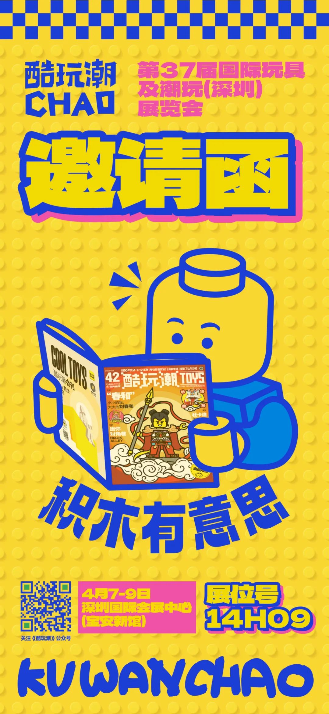 %title插图%num %title插图%num